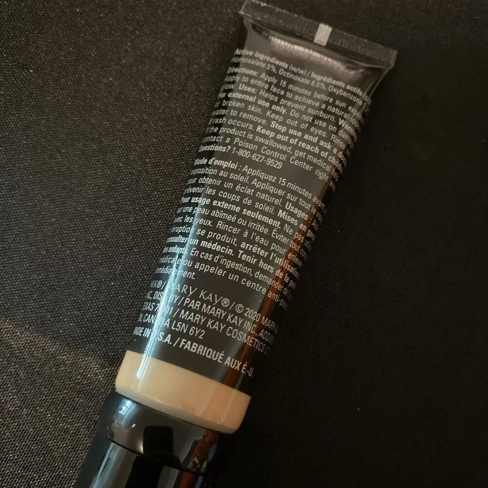 Mary Kay CC Cream Foundation - Beige/Tan- reposh!!